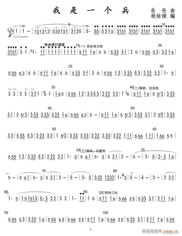 ����һ��(g��)�� ���Ӫ��� 01(�Ѻ��V)1