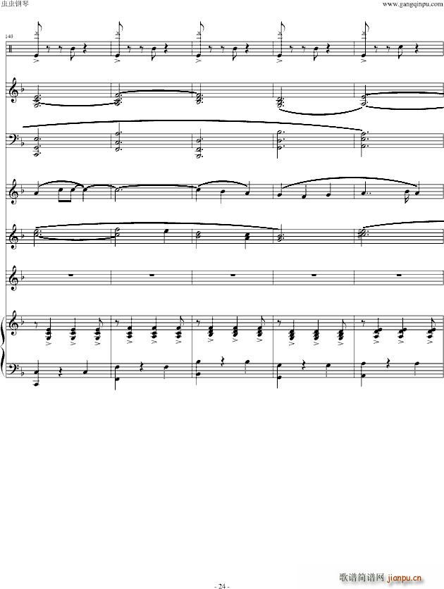 ���_SEED ��Ĺª��԰� ��(���V)24