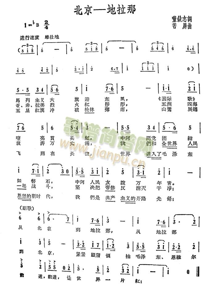 ��������������(���ָ��V)1