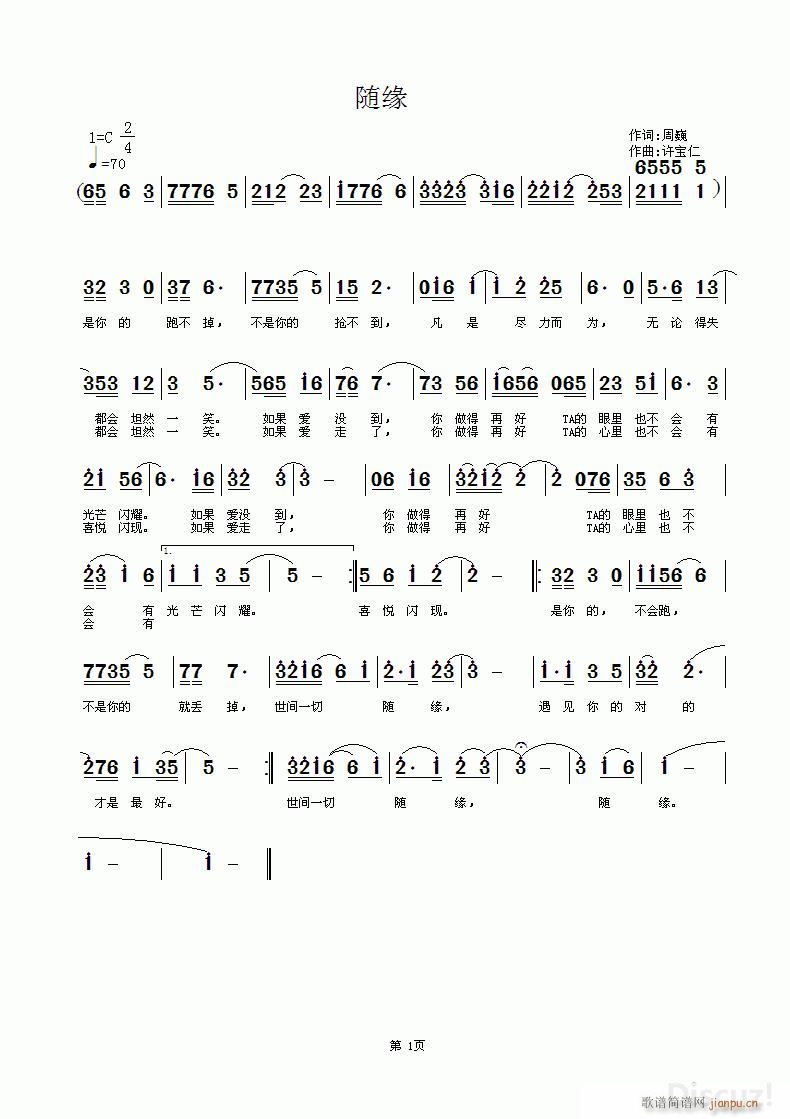 ��Ρ�ώ�һ؞��֧�� �ذ� �S�� �������V��(ʮ�ּ�����)1