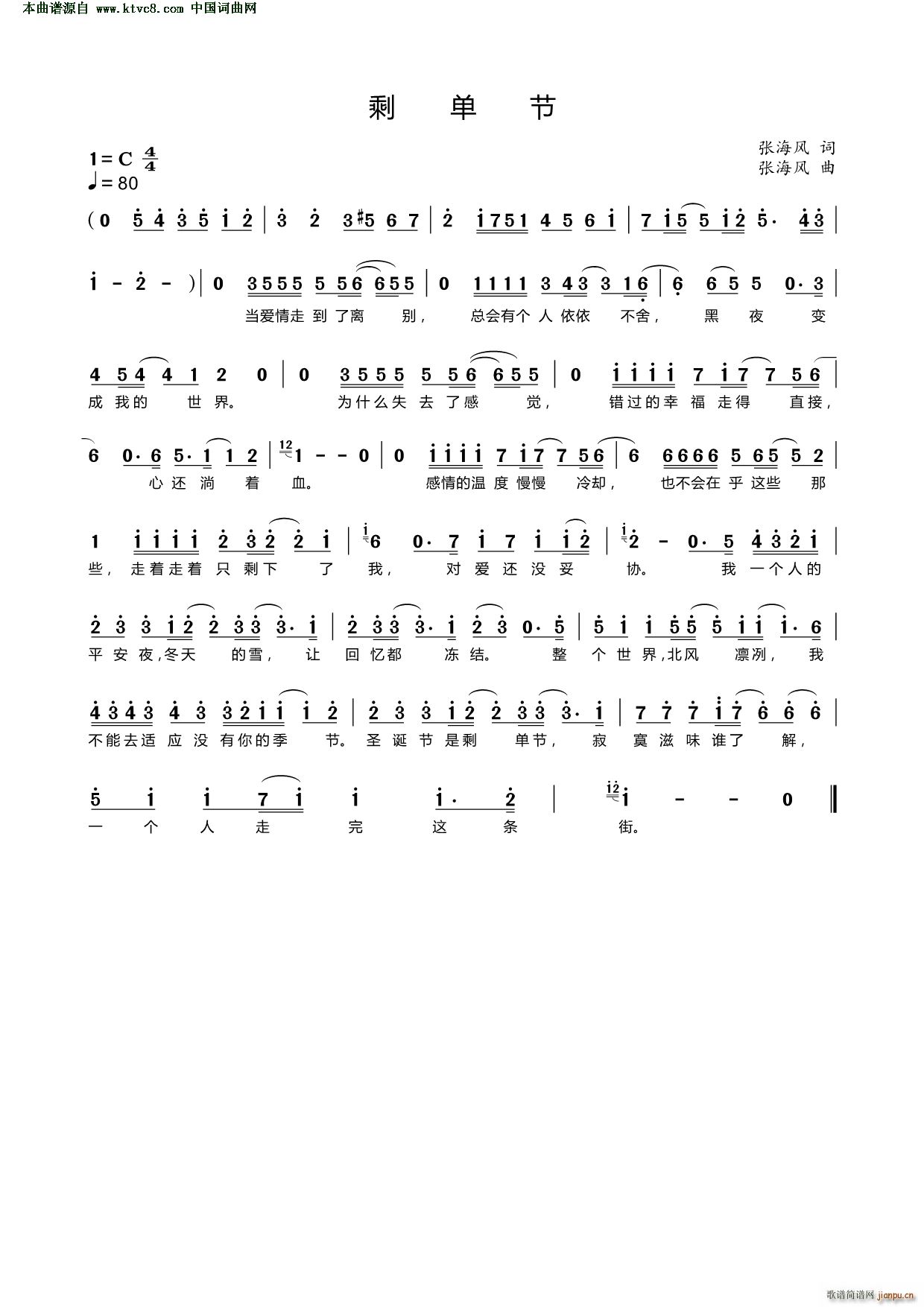 ʣ�ι�(���ָ��V)1