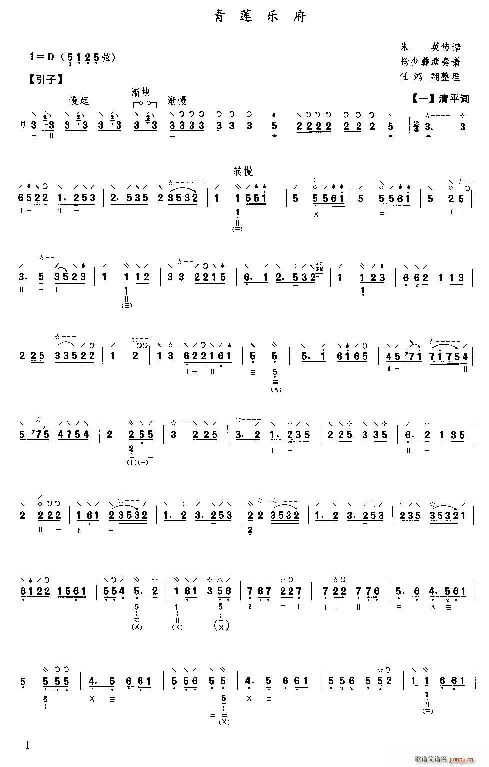 ��ɏ��(l�� )�� ����������� ����(�����V)1