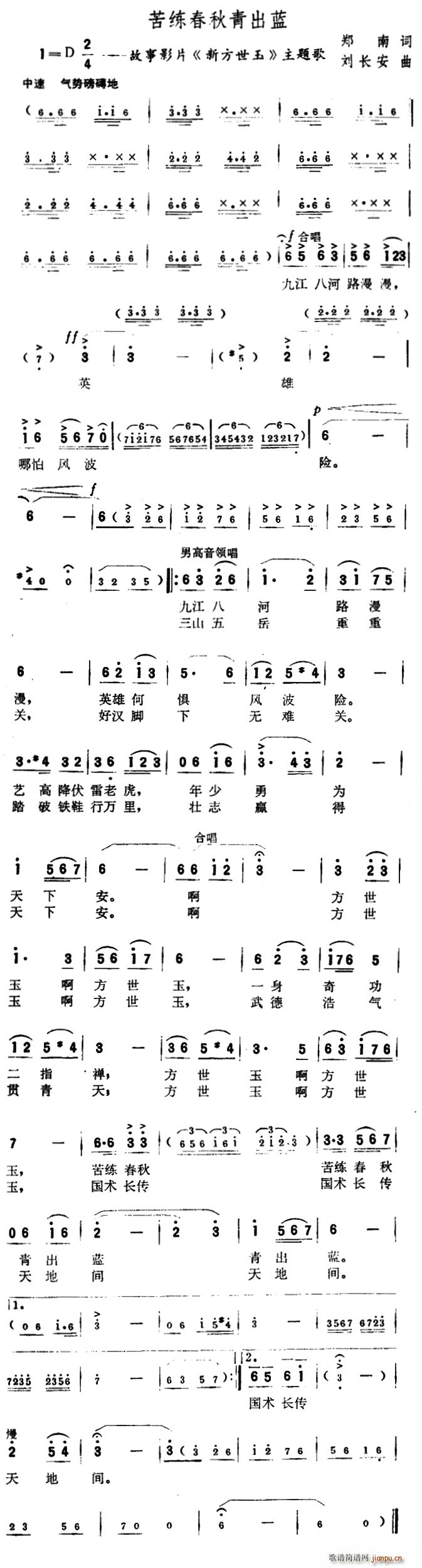 �ྚ��������{ ����Ƭ �·����� ���}��(ʮ�ּ�����)1