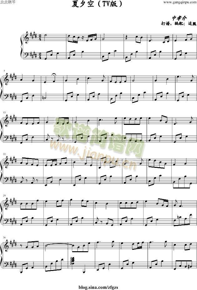 ��Ϧ��(����V)1