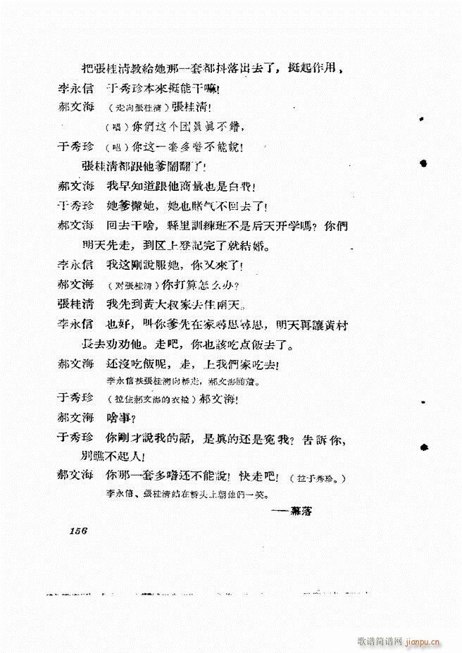 �ط������� ����݋121 180(ʮ�ּ�����)36