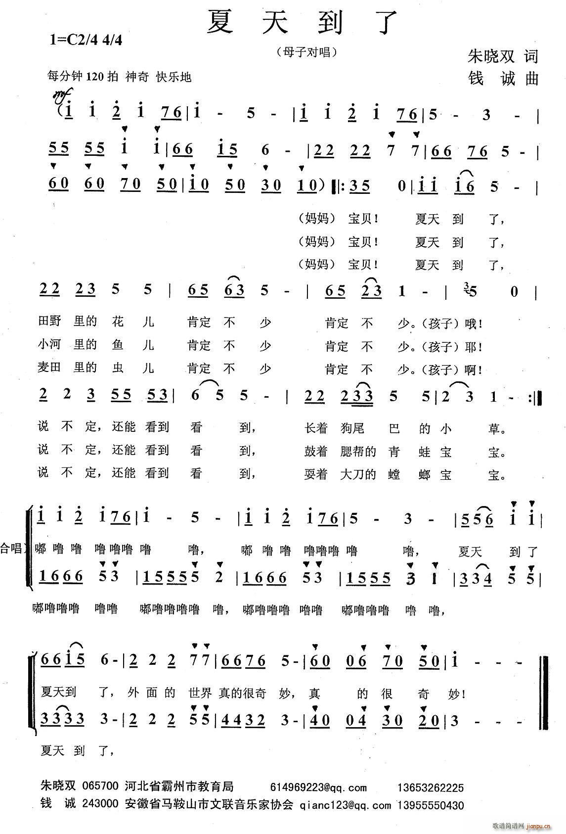 ���쵽��(���ָ��V)1