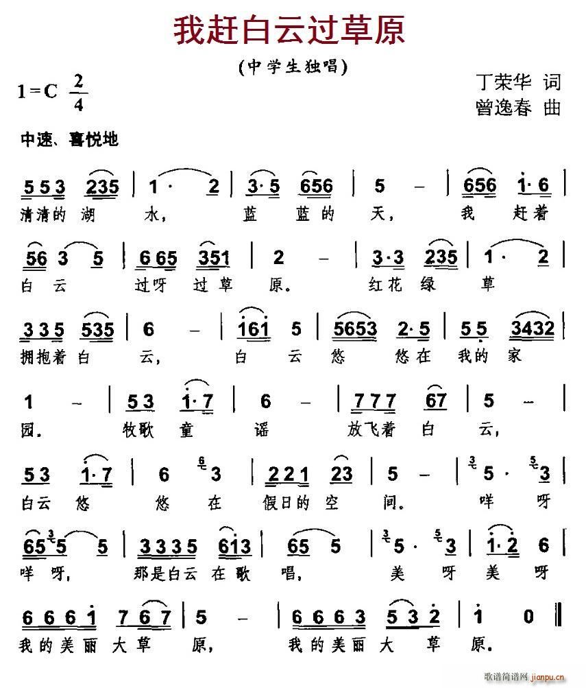 ���s�����^(gu��)��ԭ(���ָ��V)1