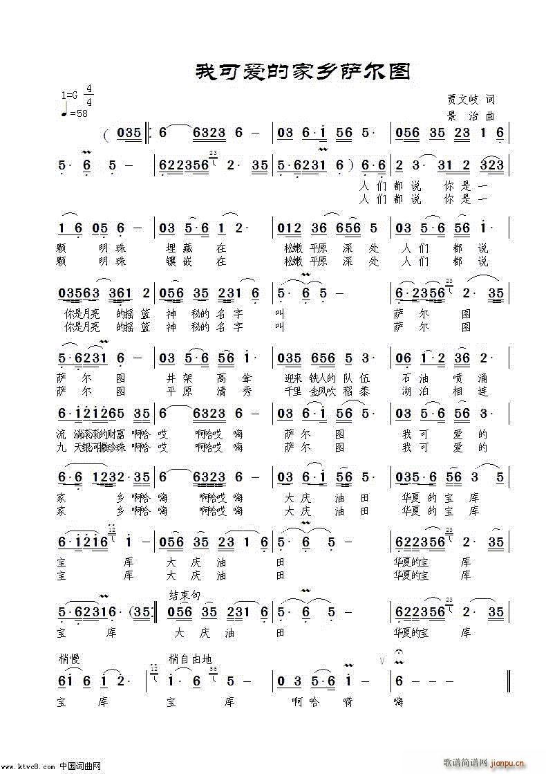 �ҿɐ�(��i)�ļ��l�_���D(���ָ��V)1