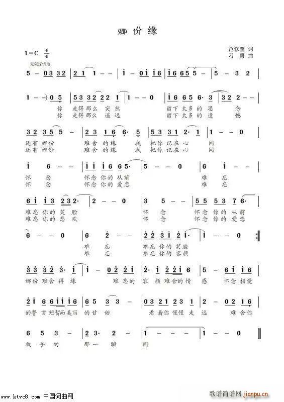 �ȷݾ�(���ָ��V)1