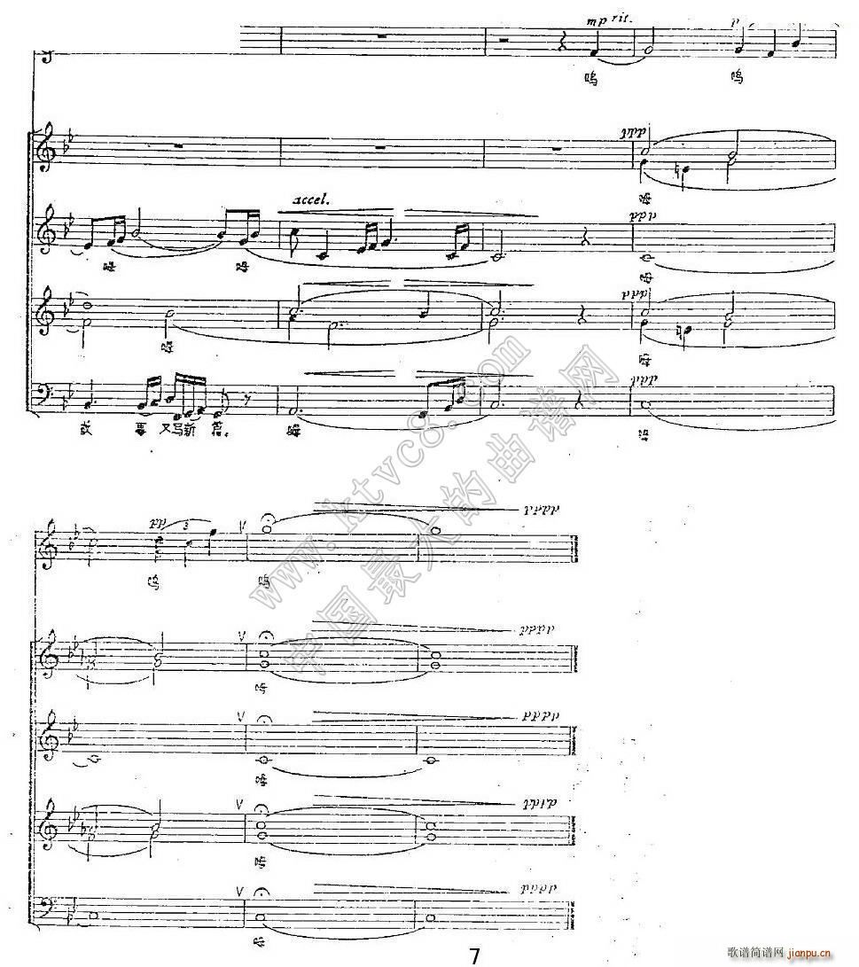 ����(zh��)�󺣵Ĳ��� �o(w��)������ϳ�(�ϳ��V)7