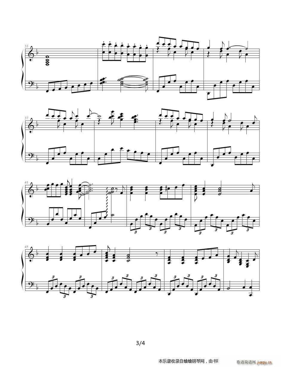 �������� �G�������ǏV�� ��ٰ�(����V)3