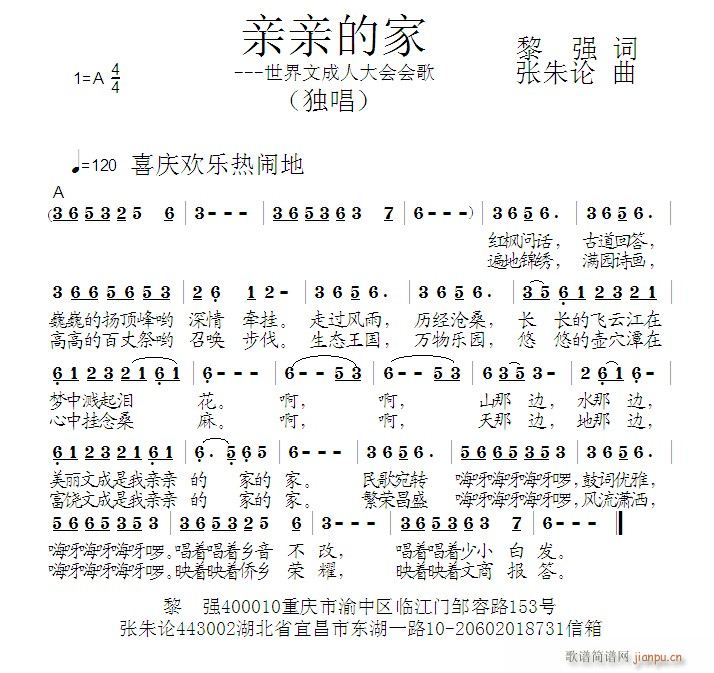 �H�H�ļ�(���ָ��V)1