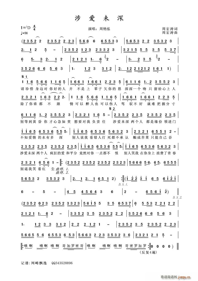 ���(��i)δ��(���ָ��V)1