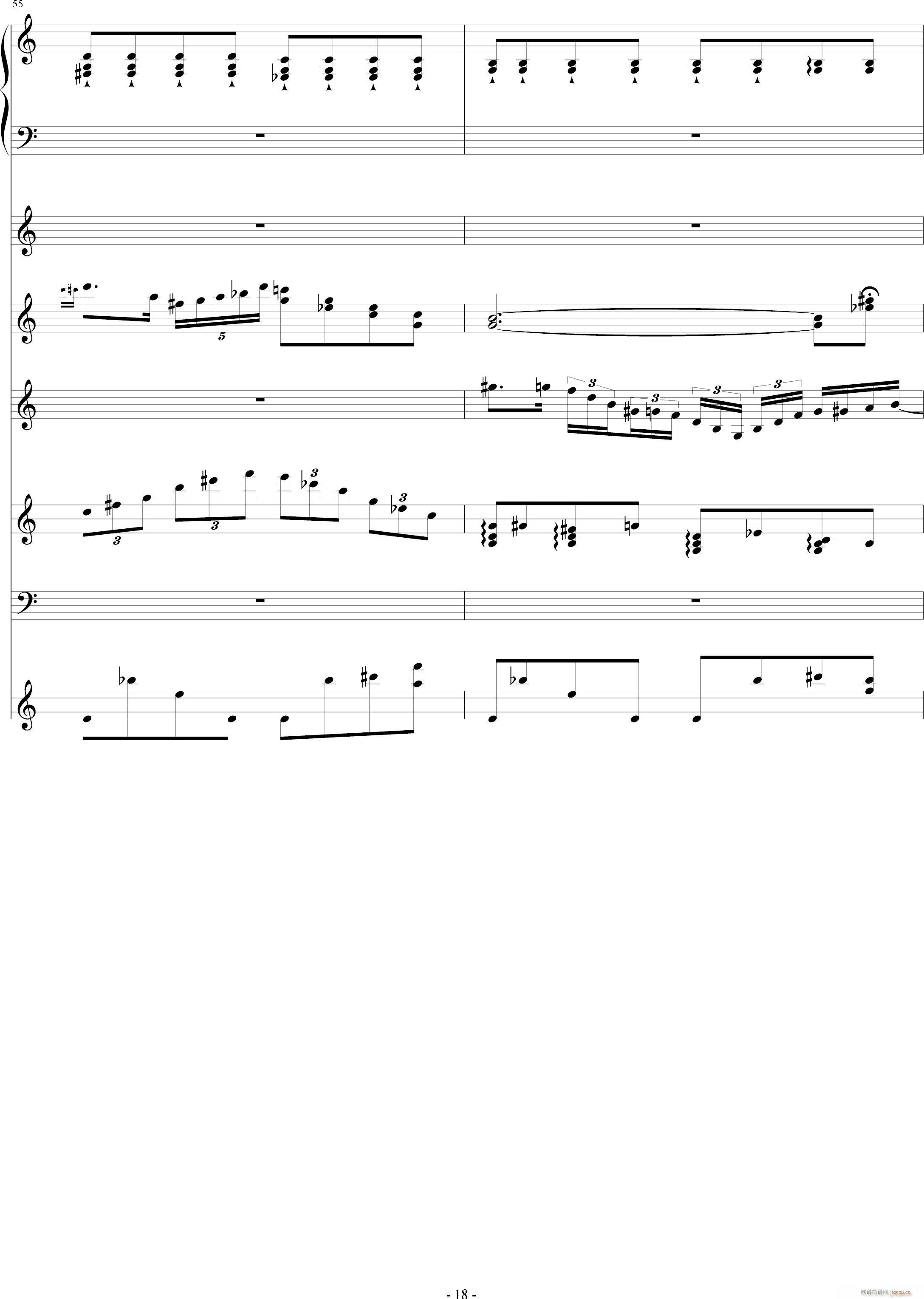 �¤�������II(����V)18