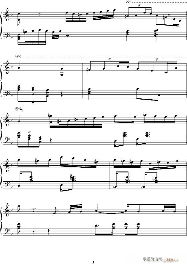 ����̽��(����V)3