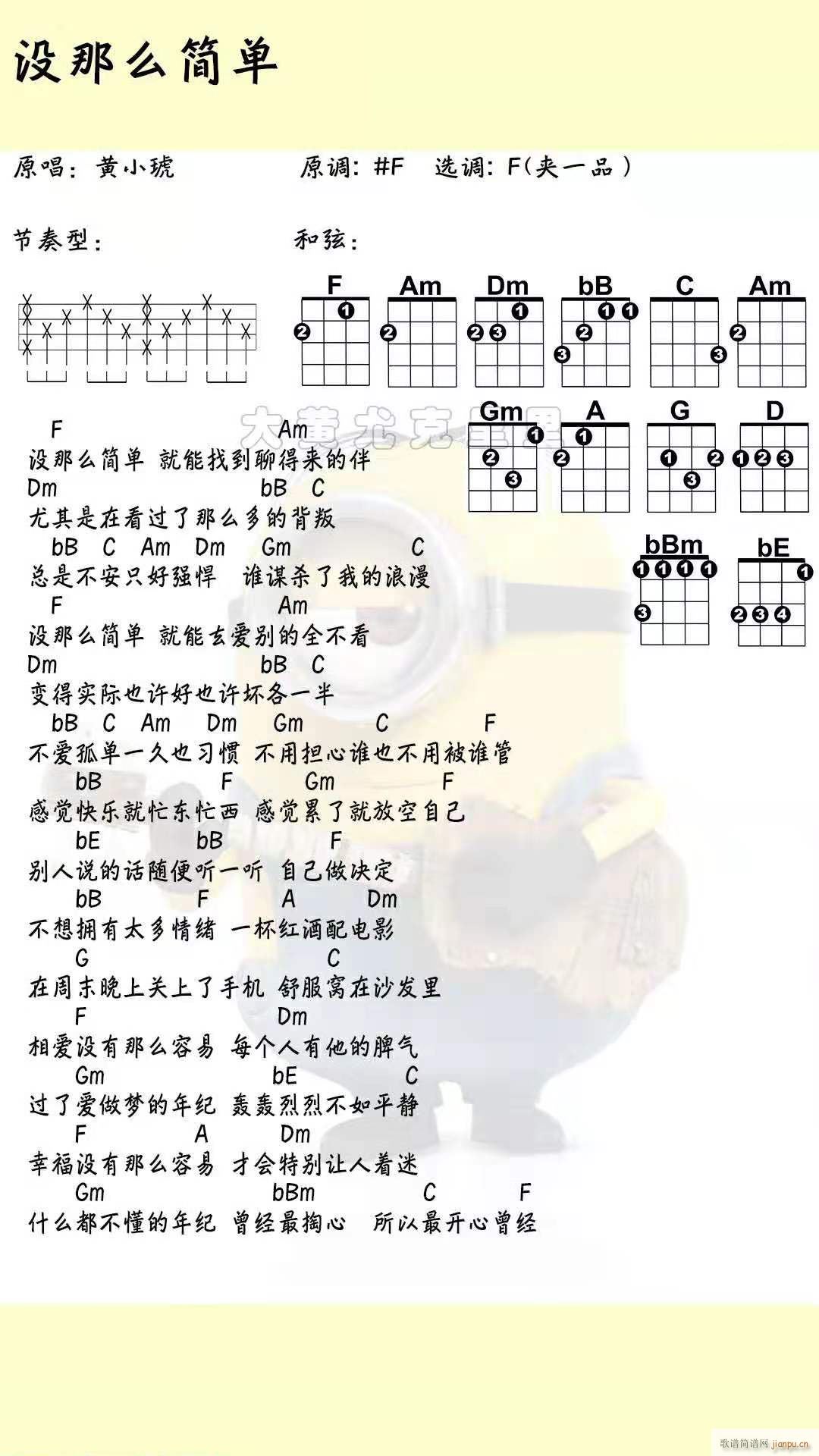 �](m��i)��ô��(ji��n)���ȿ������V F�{(ʮ�ּ�����)1