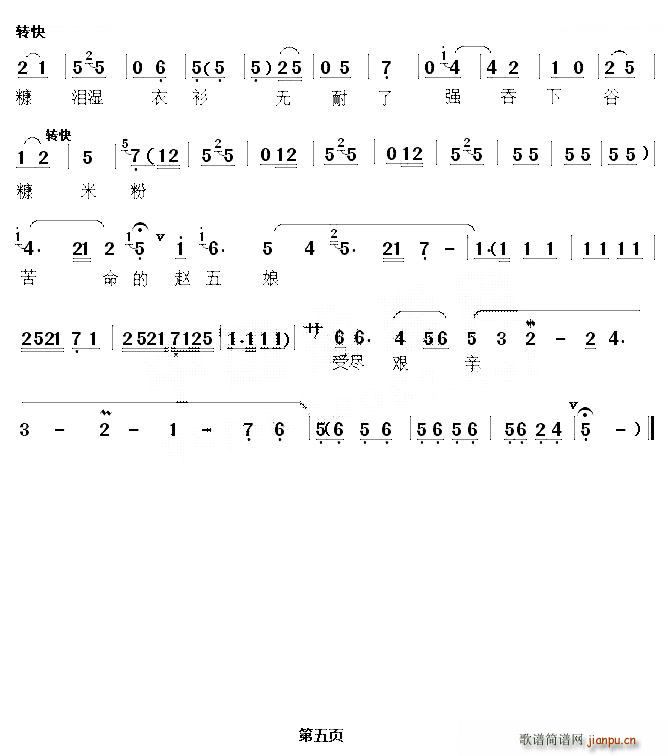 ��ǻ �w����˿�����I�L�L �w����Կ� �x�� ��ǻ���V(ʮ�ּ�����)5