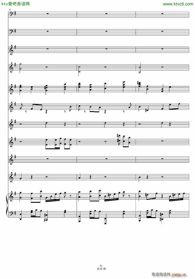 ҹ�� �� ��ƪ(����V)6