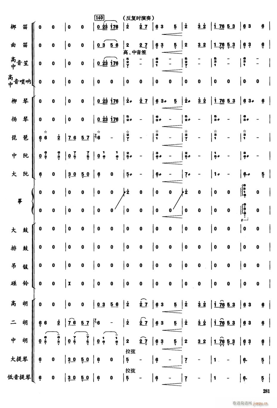 ���ɹ�26(���V)1