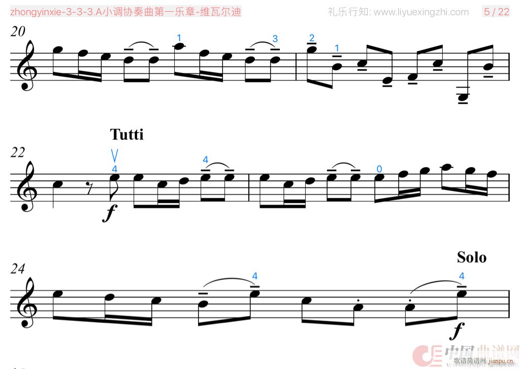 AС�{�f(xi��)������һ��(l�� )�� ���� С����(С�����V)3