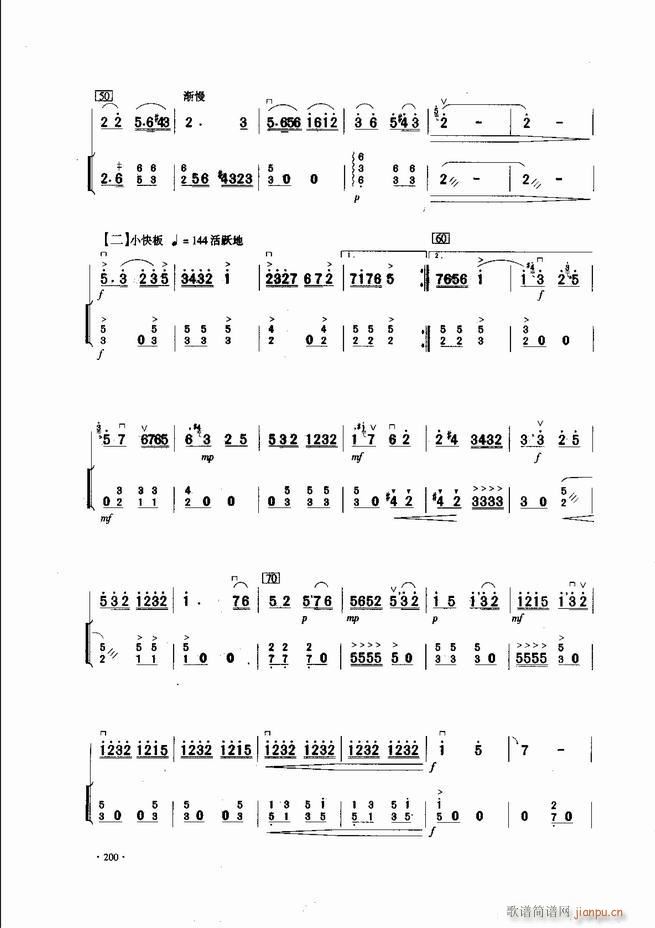 �Ї������������\�ϱ�����(l�� )�L(f��ng)��181 240(�����V)20