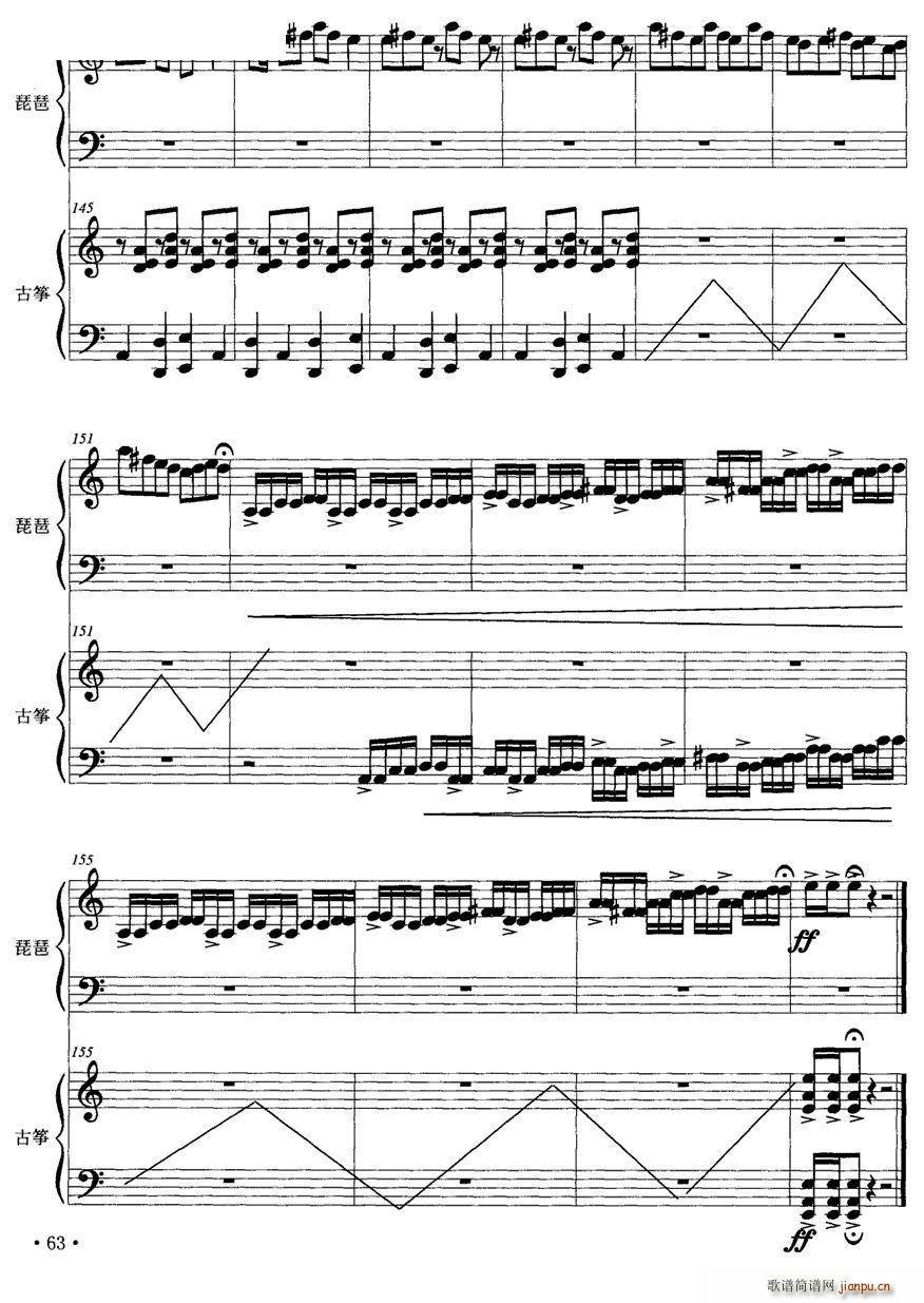 ���L(f��ng) ���� �Ź~(�����V)12