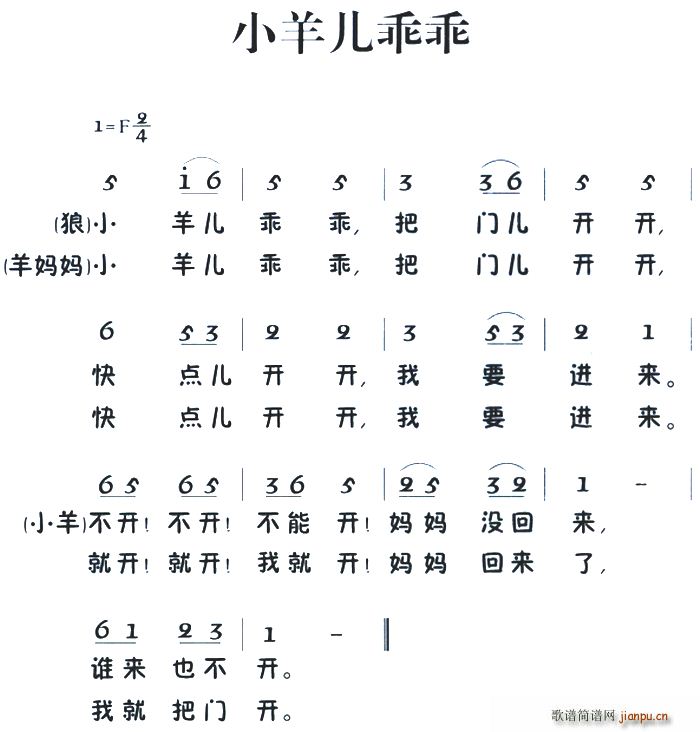 ��ͯ�� С�򃺹Թ�(���ָ��V)1