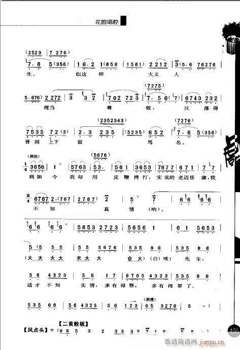 ����݋181-200(�������V)15