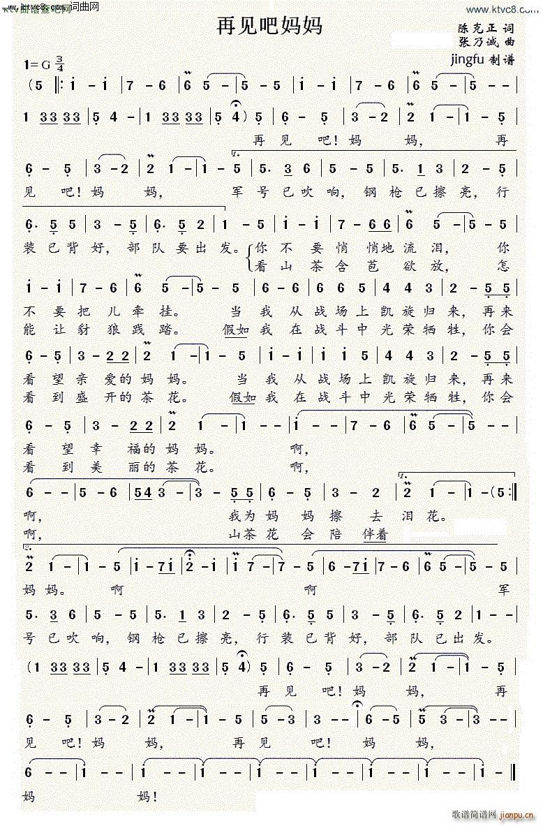 ��Ҋ(ji��n)�ɋ��� 늴�������(ʮ�ּ�����)1