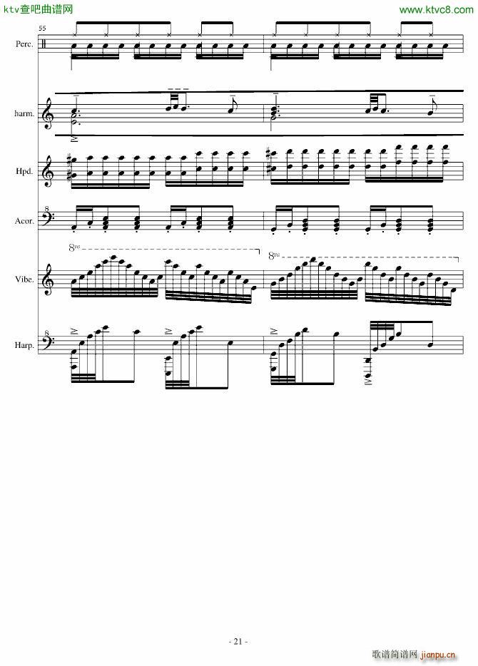 ͯ���A��Ɲ�ڶ��� �Θ�(l�� )�@(����V)21