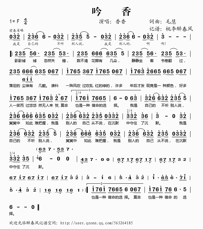 ����(���ָ��V)1