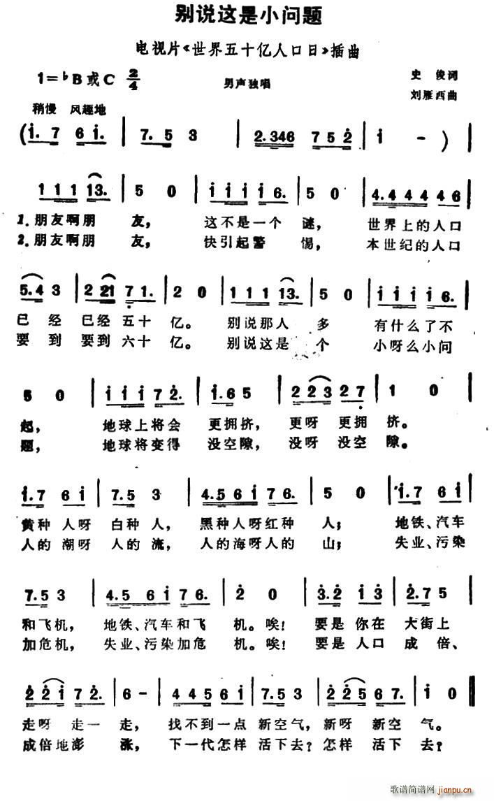 �e�f(shu��)�@��С��(w��n)�} �ҕƬ ������ʮ�|�˿��� ����(ʮ�ּ�����)1