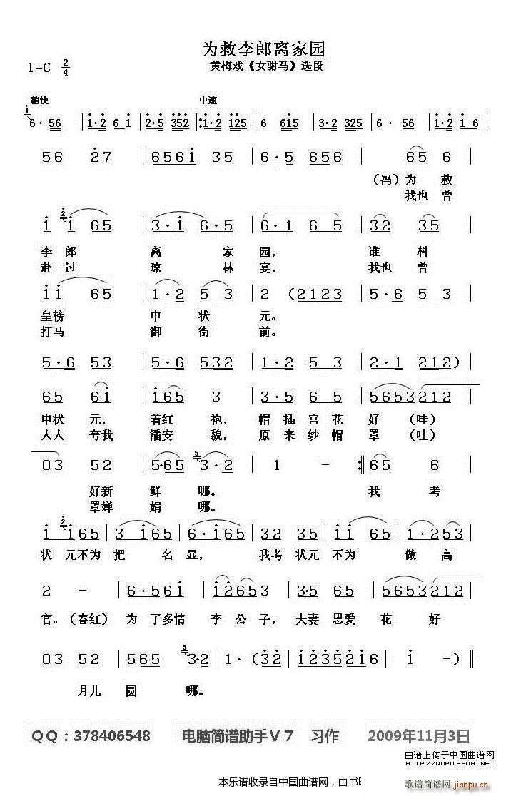 ��������x�҈@ �S÷�� Ů��R �x��(�S÷�����V)1