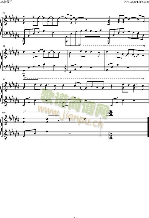 �㲻֪������(����V)8