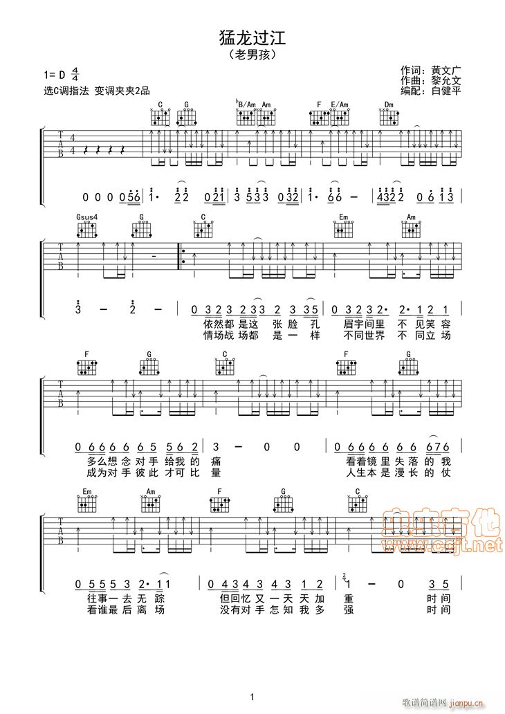 �����^(gu��)�� ���к�(���ָ��V)1