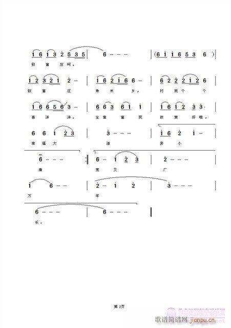 �Ҽ�סС���f(���ָ��V)1