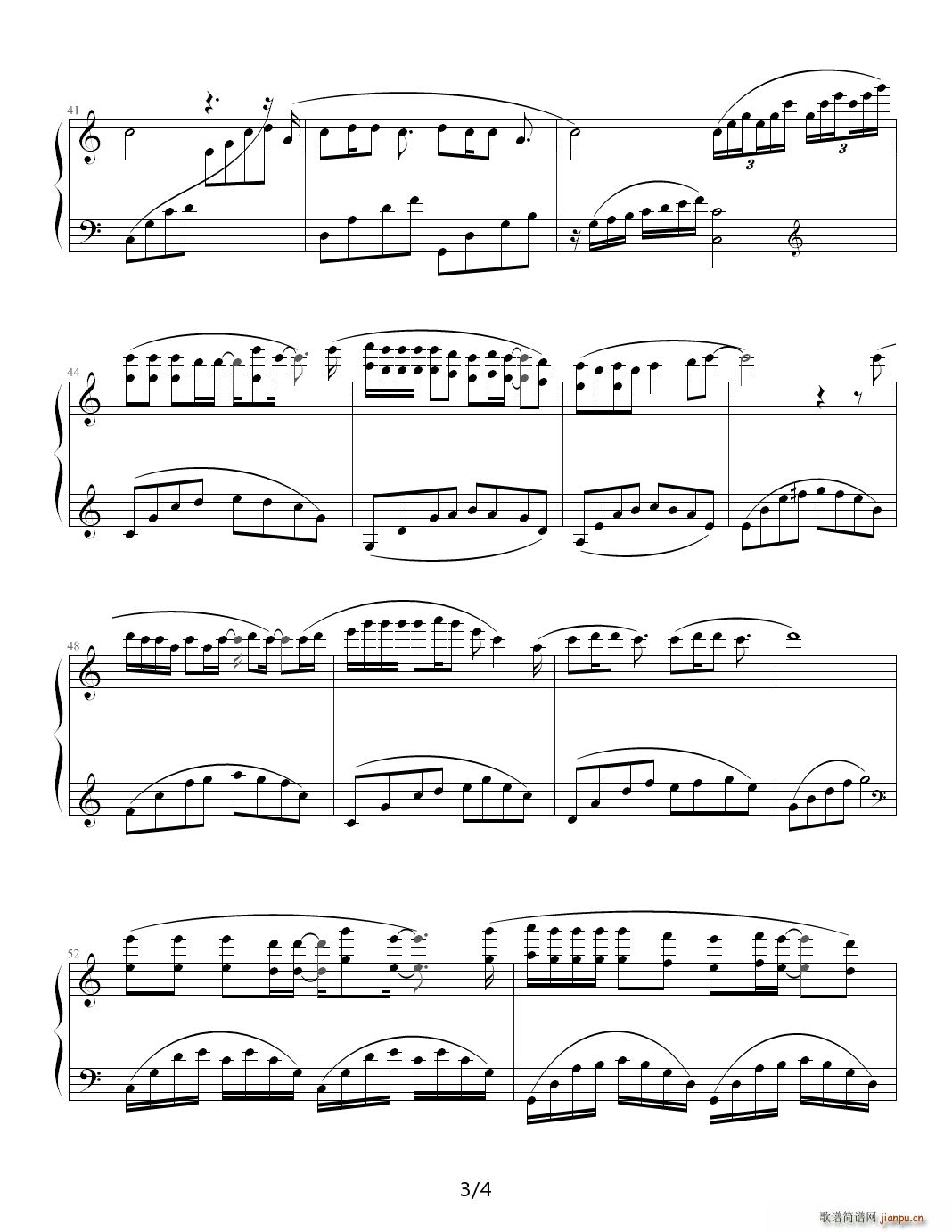 ��ļ�� ��ٰ� ��ҫɺ C�{(����V)3