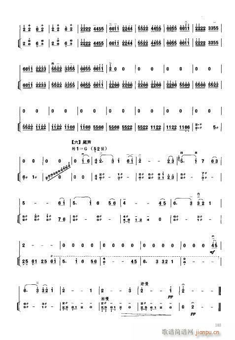 �������(�Ź~�P���V)7