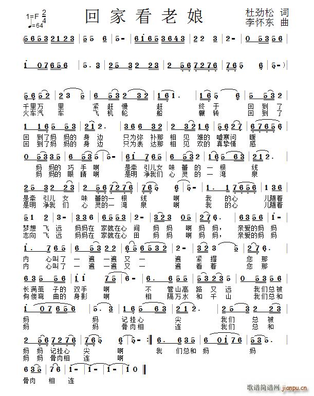 �ؼҿ�����(���ָ��V)1