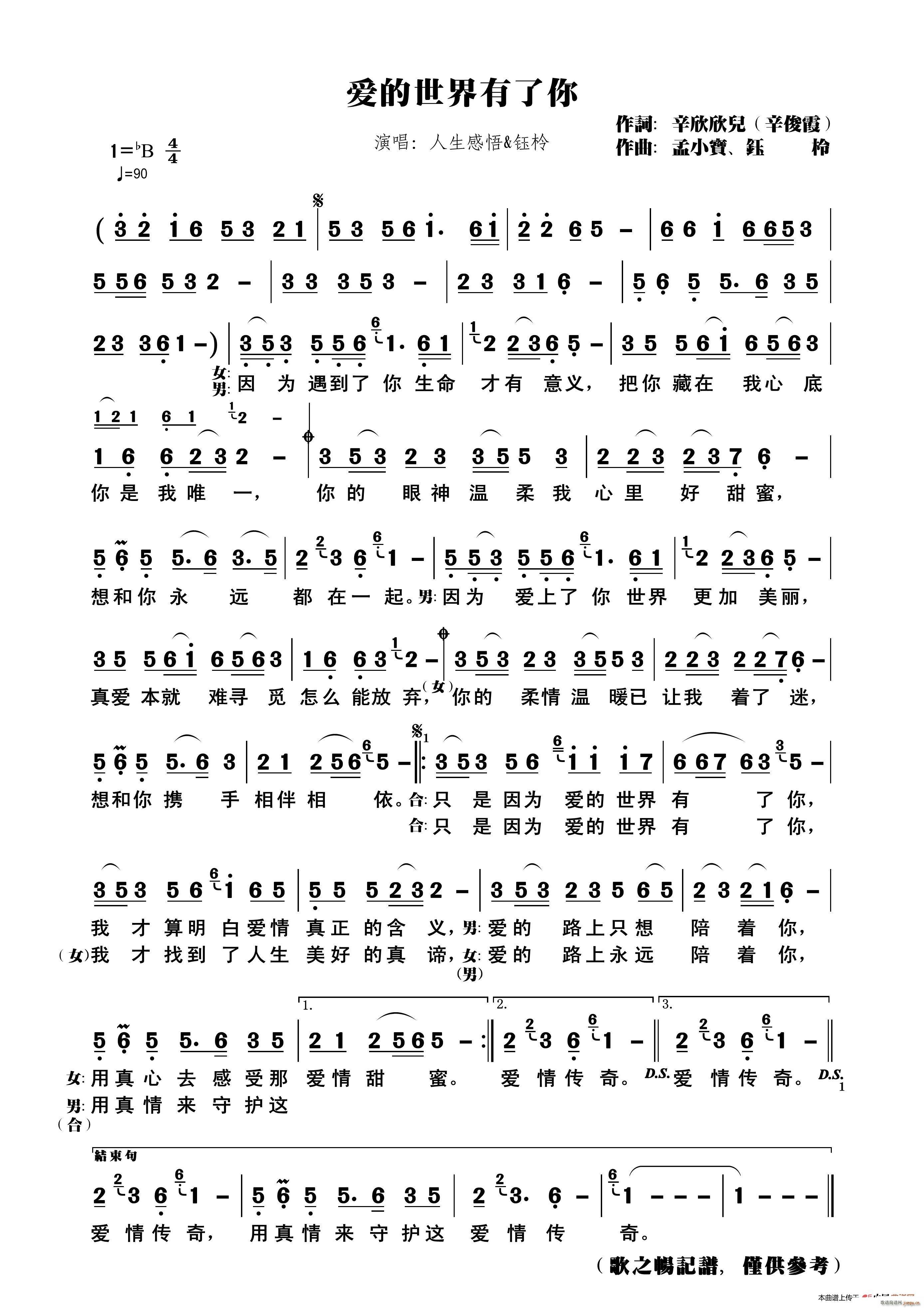 ��(��i)������������(���ָ��V)1