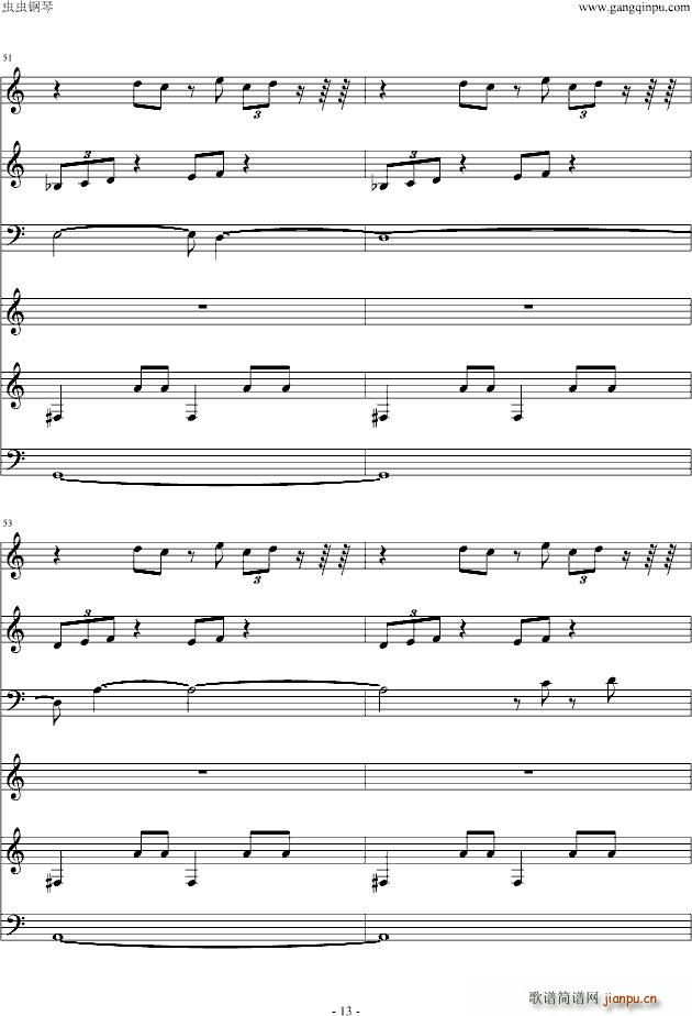 ��ҹ �n�� �D�a(ch��n)���t�� ԭOST(����V)13