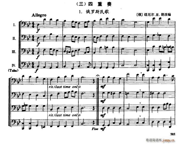 ���_˹��� �L(ch��ng)̖������(���V)1