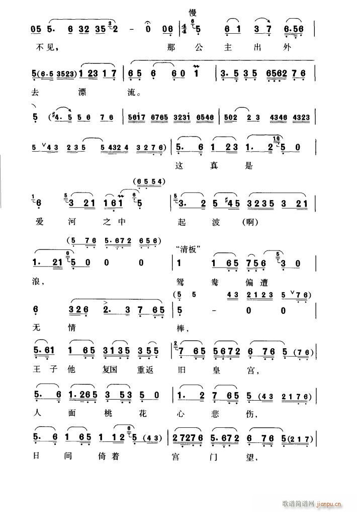 �֓��ك��ı��K(���ָ��V)7