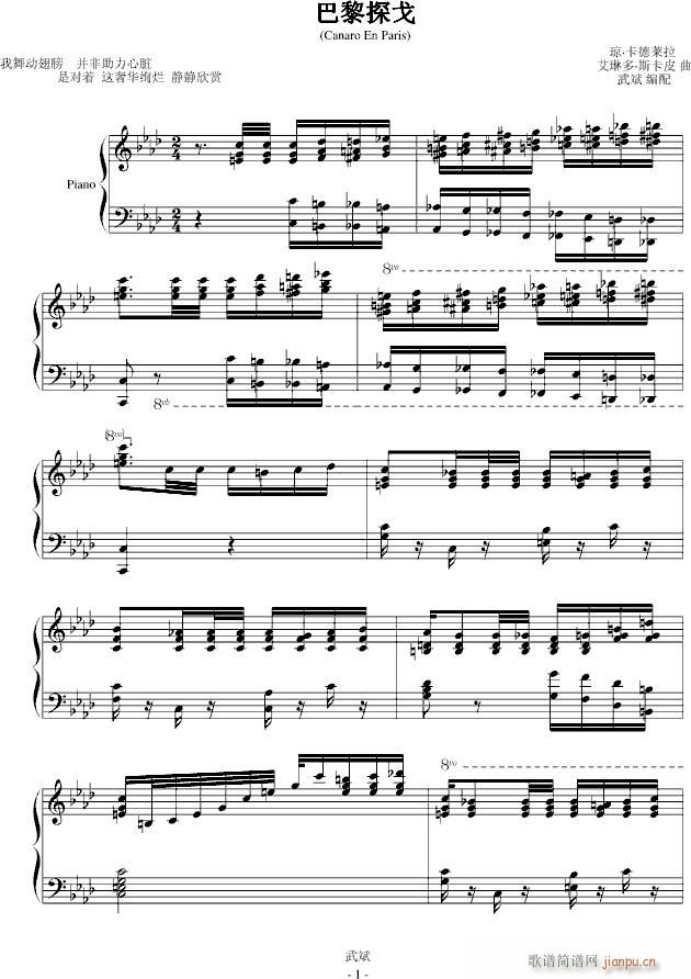 ����̽��(����V)1