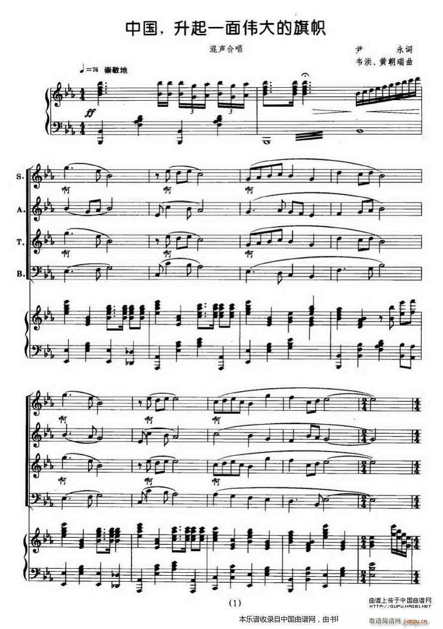 �Ї� ����һ�悥������ �ϳ��V(�ϳ��V)1