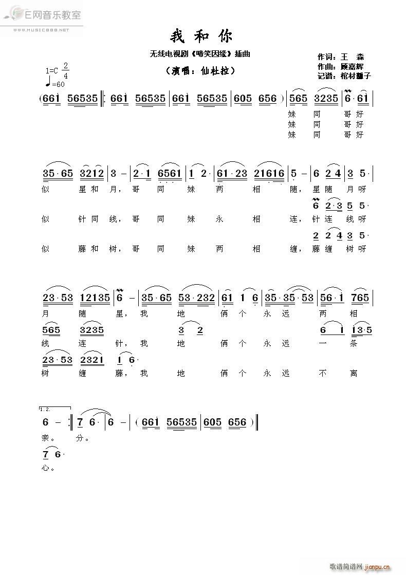 �Һ��� �ɶ��� ��Ц�� ����(ʮ�ּ�����)1