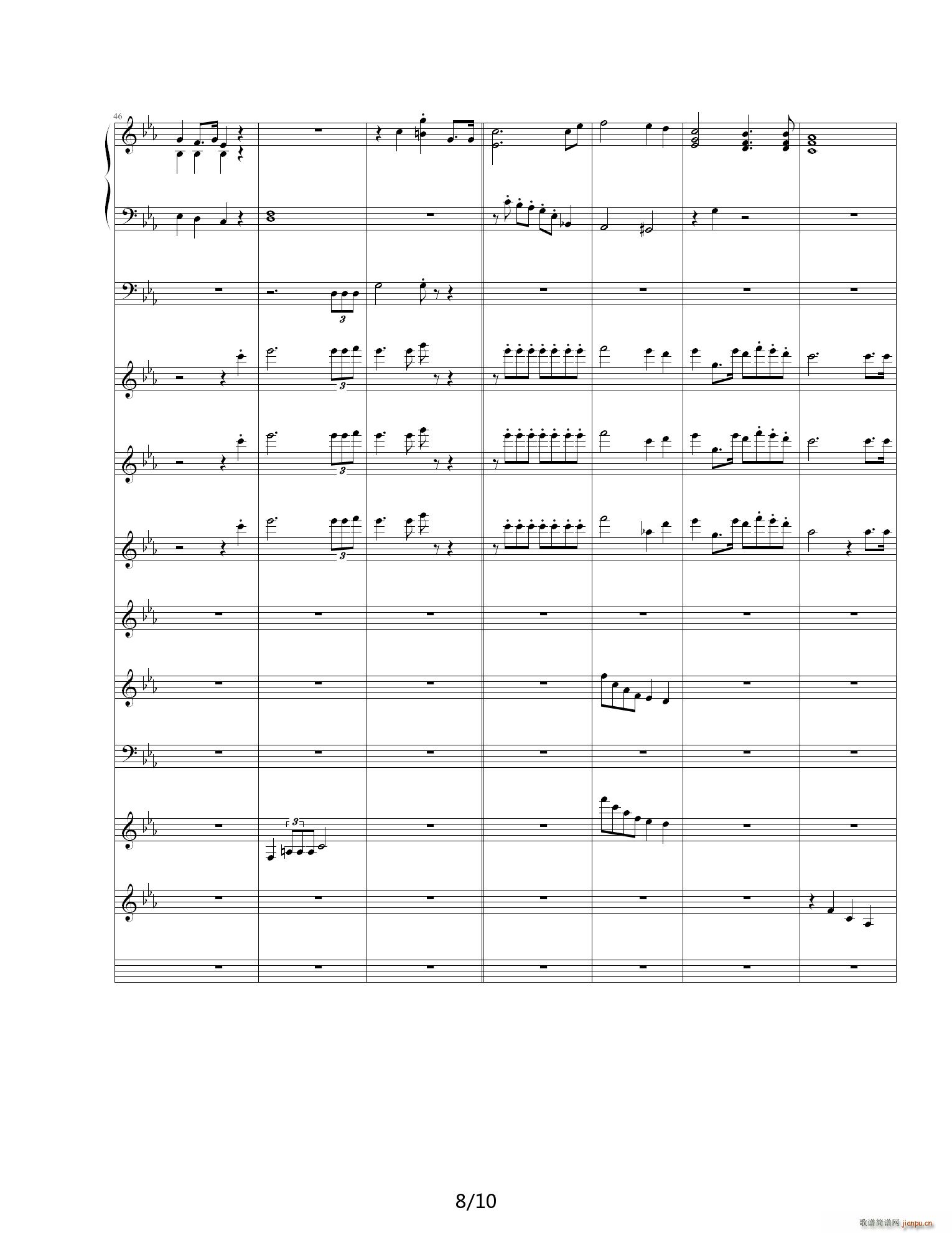 ��֮���� ë��f(shu��) Green Greens C�{(����V)8