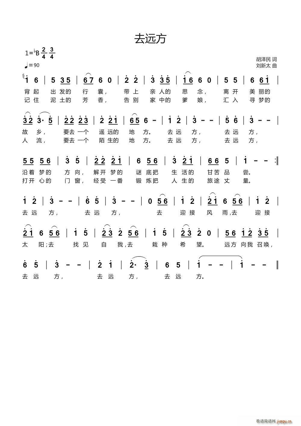 ȥ�h�� ����̫��(���ָ��V)1