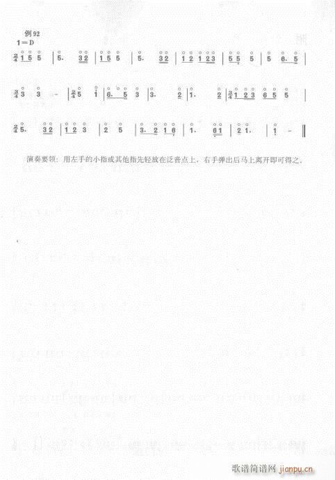 ��56-75�(y��)(�Ź~�P���V)8