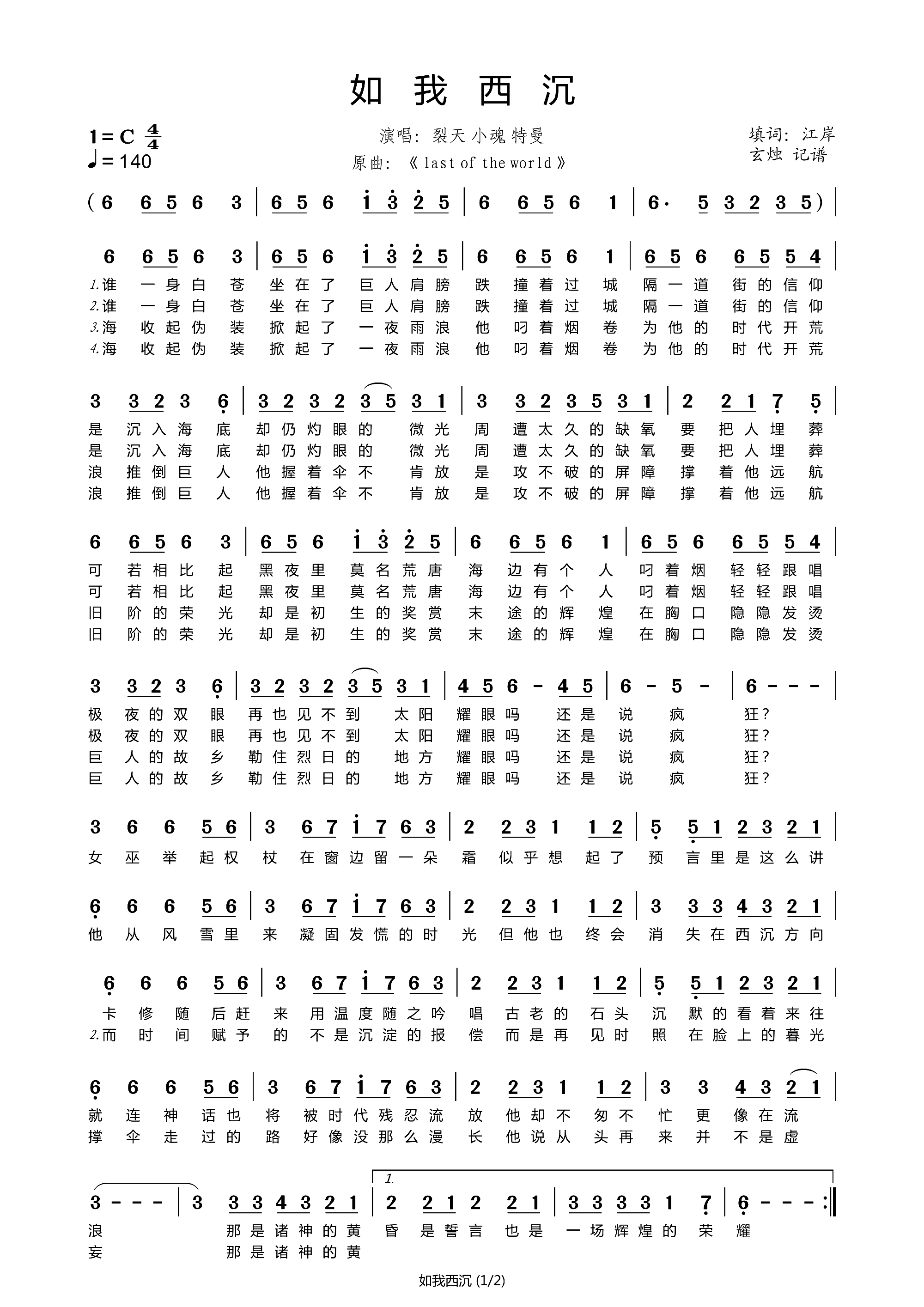 ��������(���ָ��V)1